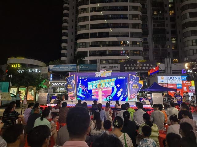 本地原创歌曲加分！柳州市青年歌手大赛开赛