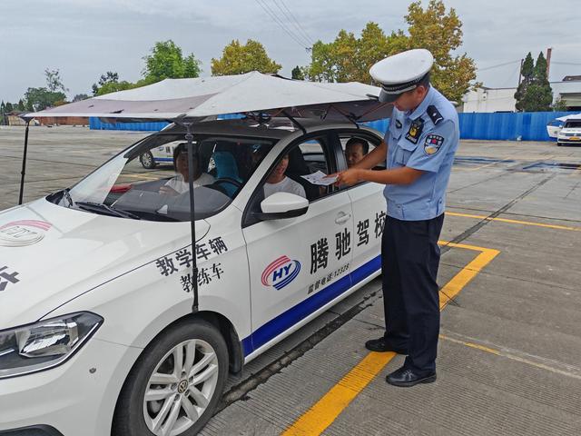 汉中汉台交警大队：驾校学习守法规 驾车千里平安归