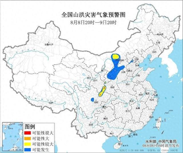 山洪灾害预警：北京、内蒙古、四川等地发生山洪灾害可能性较大