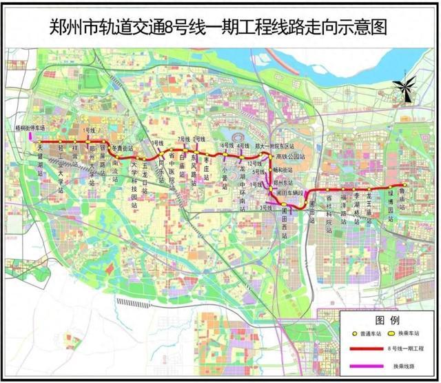 郑州地铁8号线一期工期提前，下周开始空载试运行