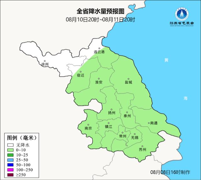 江苏气象发布：最高40℃！但，要降温了！