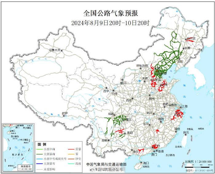 京津冀等地高速、国道这些路段将受大到暴雨影响