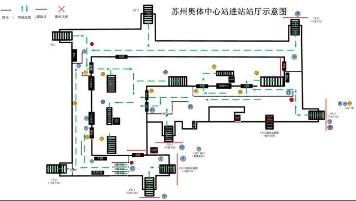 连开6场！薛之谦演唱会出行提示