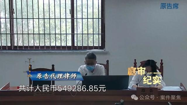 老人在医院摔倒后去世，儿女要求医院赔偿50余万，法院这么判