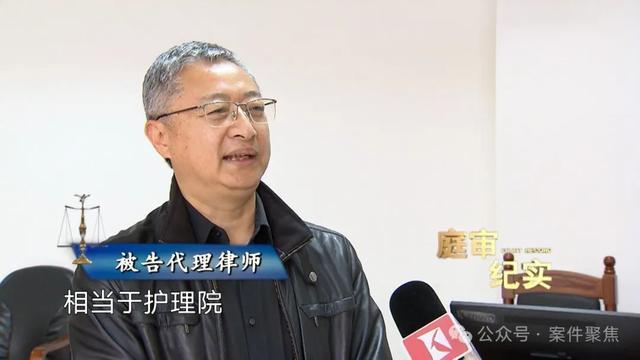 老人在医院摔倒后去世，儿女要求医院赔偿50余万，法院这么判