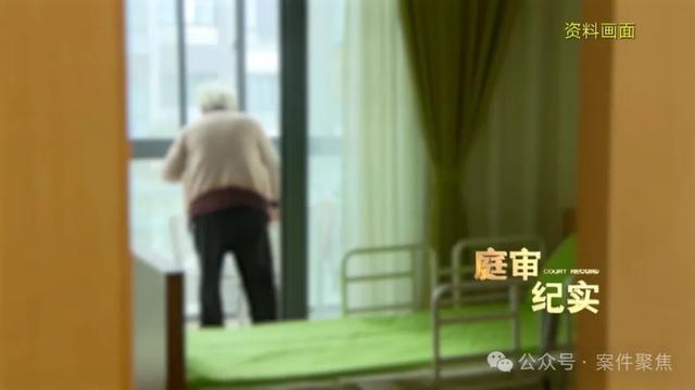 老人在医院摔倒后去世，儿女要求医院赔偿50余万，法院这么判