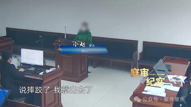 老人在医院摔倒后去世，儿女要求医院赔偿50余万，法院这么判