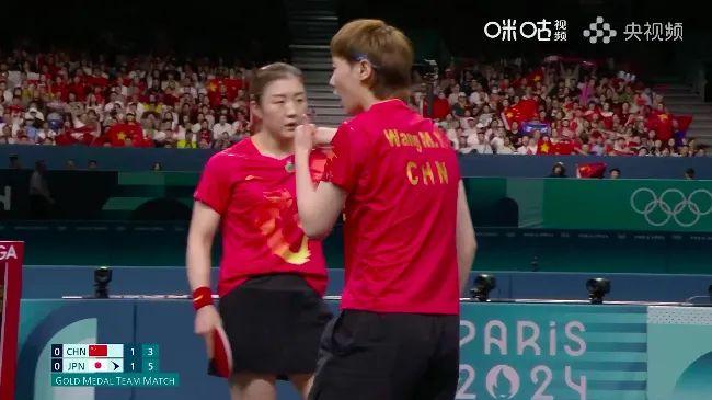 国乒女团3-0横扫日本！中国乒乓球包揽5金完美收官！