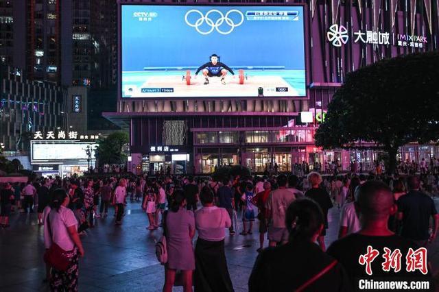 （经济观察）巴黎奥运会为重庆 “夜经济”火热加码