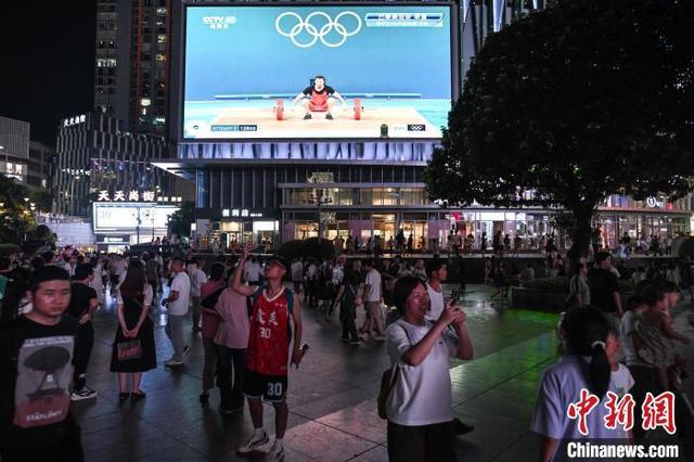 重庆：奥运观赛带火夜间消费