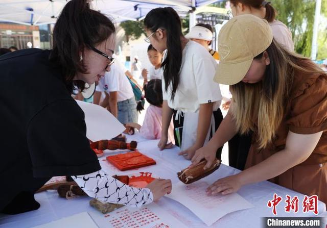 “阅游宁夏·丝路焕彩”文化惠民系列活动在银川启动