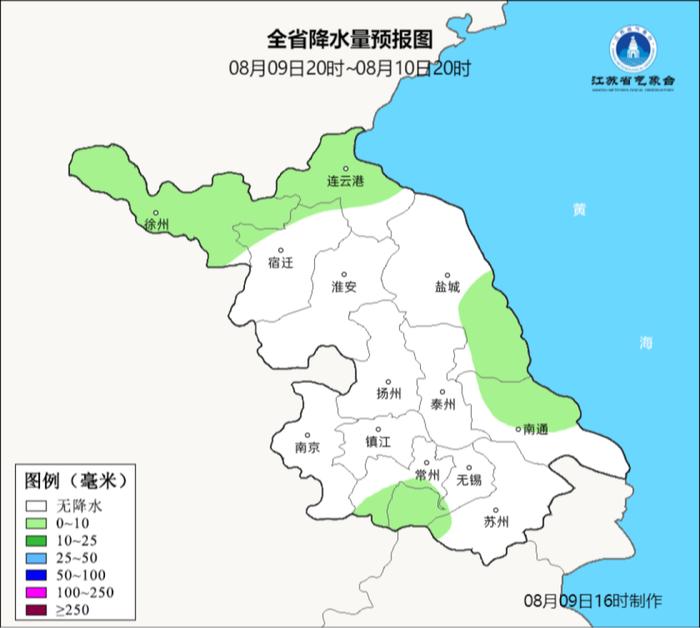 江苏气象发布最新预测！