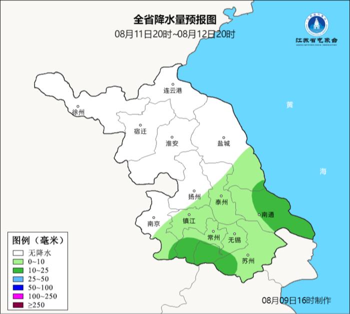 江苏气象发布最新预测！