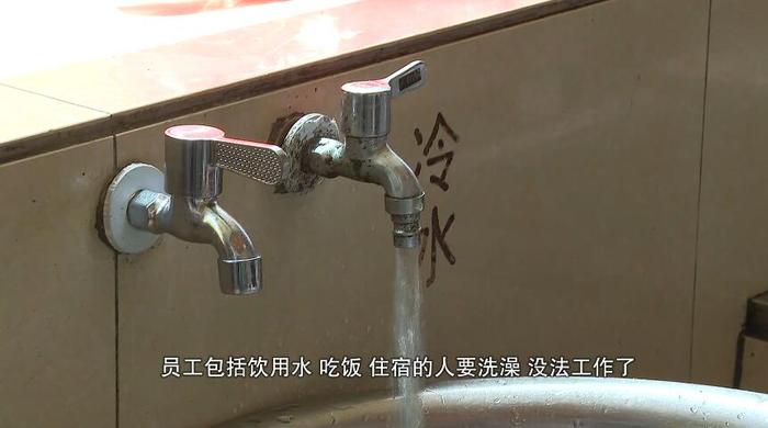 高山上的农业公司用水受影响 来了特别的“送水工”