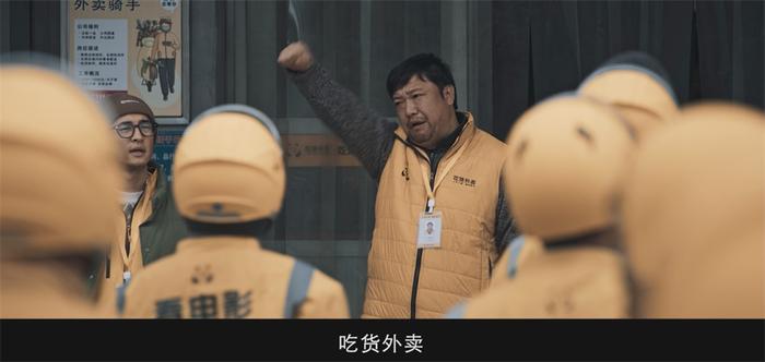 《逆行人生》：我们都活得很努力，然后呢？