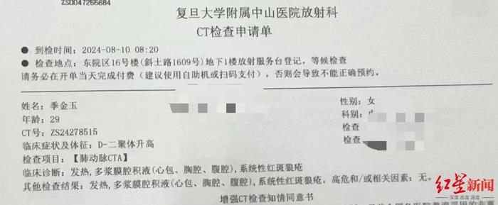 租客退租留下患病有猝死危险的朋友独住，房东发帖求助