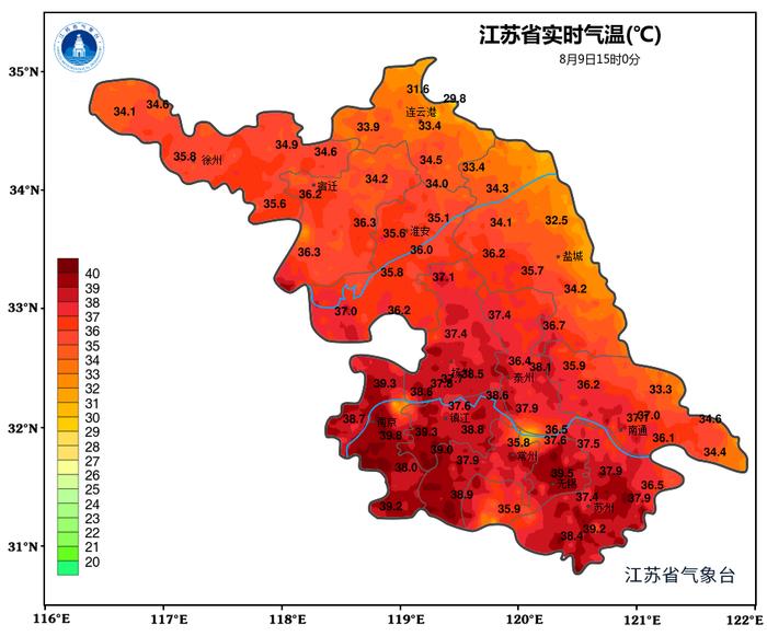 江苏气象发布最新预测！