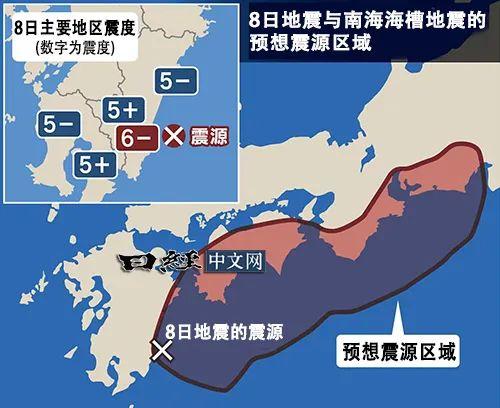 日本将有巨大地震？！