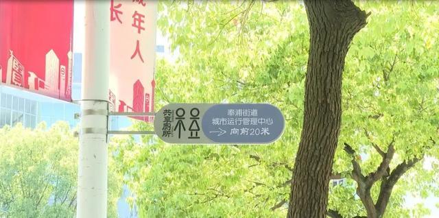 这条路餐饮业聚集却没有公厕，外卖小哥“三急”如何解决？