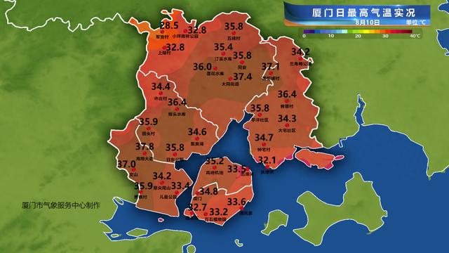 37.8℃！厦门降温就在……8月还有台风来吗?