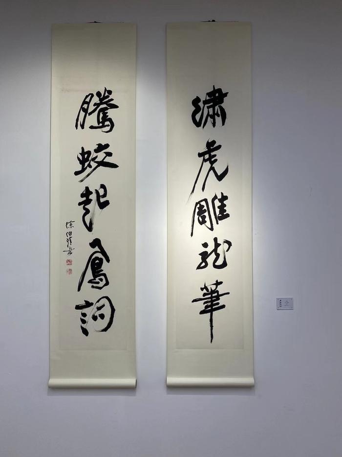 徐伯清徐世平父子首次书画展：致敬文脉，缅怀友人