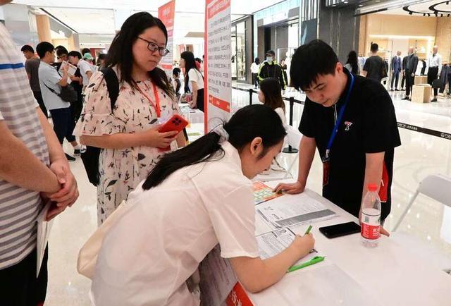 京津冀同步启动“招聘夜市”，北京场提供千余岗位