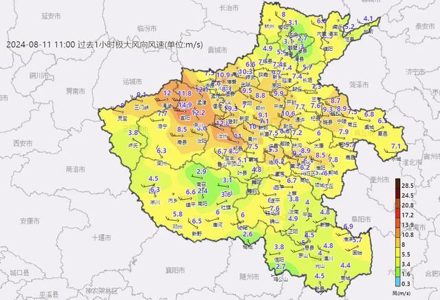 大风继续！今天下午河南中西部、西北部仍有7-8级阵风