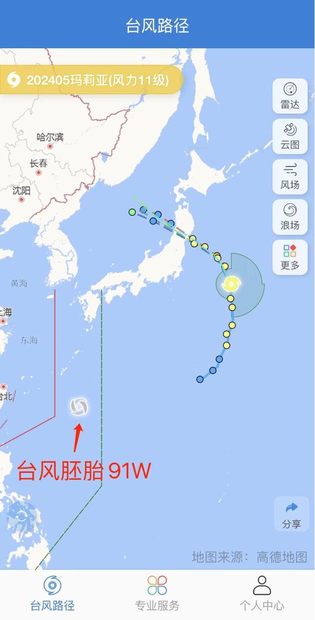 37.8℃！厦门降温就在……8月还有台风来吗?