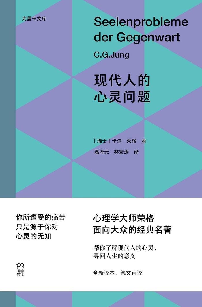 精神卫生中心文创大卖，是“精神状态美丽”的一种结果？ | 编辑部聊天室