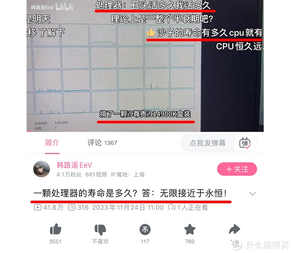 墙布的使用寿命是多久 w700d1q75cms.jpg