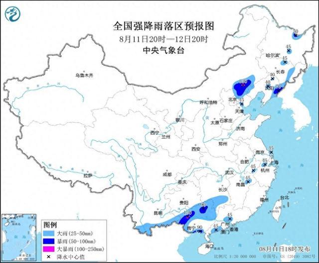 暴雨黄色预警：内蒙古东南部、广西西北部等地局地有大暴雨