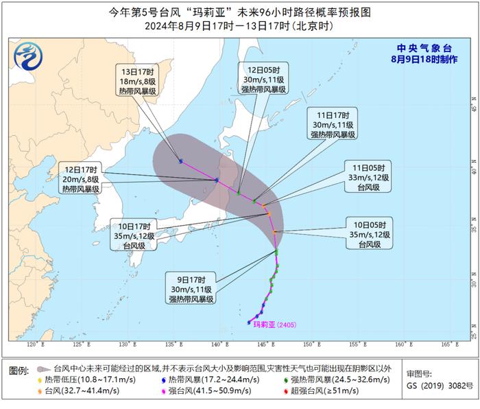 天气大反转！广州今明或有局部暴雨！气温也要降到......