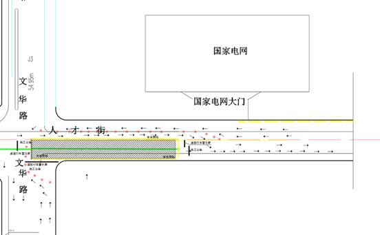 ＠黑龙江人 这些道路封闭施工，注意绕行！