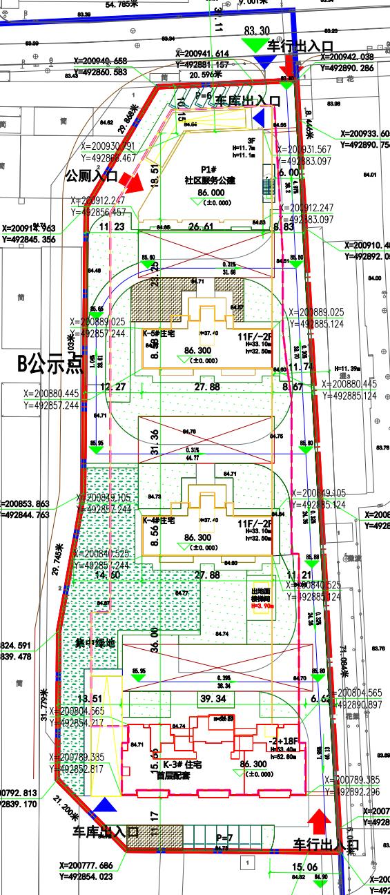 建设24栋住宅、1所幼儿园！石家庄2个城中村改造传来新消息