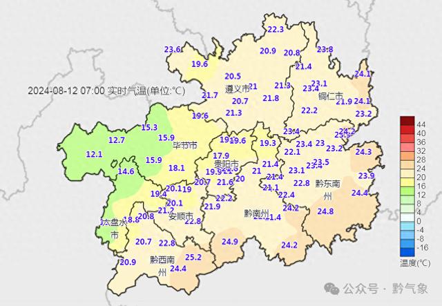 未来三天，贵州局地大雨、暴雨……