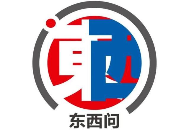 东西问丨蒙长清：霹雳舞为何是奥运会与“Z世代”的沟通桥梁？