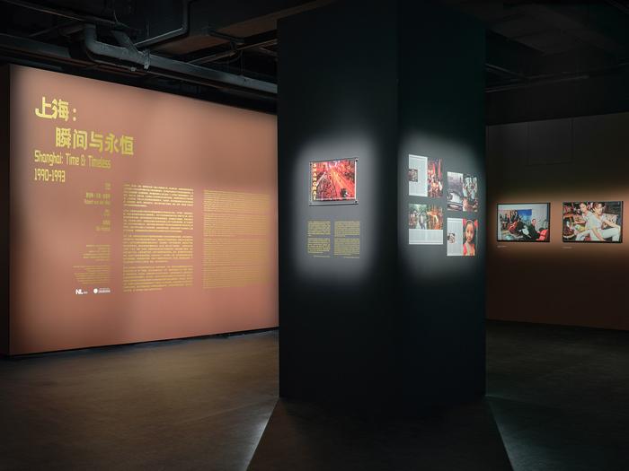 看展览｜罗伯特·凡德·休斯特：30年前的上海，放松又热情