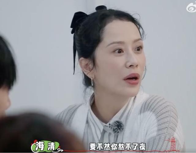 知名女星自曝：8岁就开始了……医生紧急提醒！