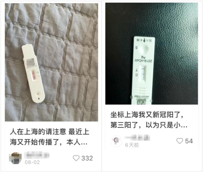 感染人数激增！有地区已增加1万余例，专家研判→