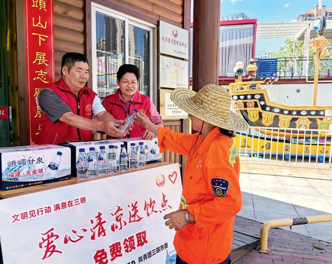 福建三明：精神文明建设为基层治理增活力，为高质量发展添动力