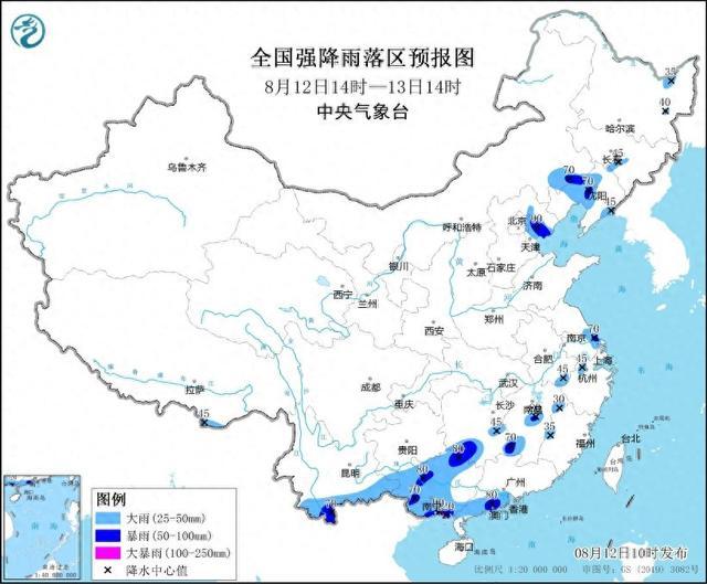 暴雨蓝色预警继续发布：这13地部分地区有大雨或暴雨