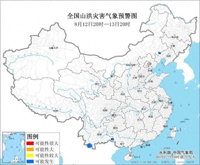 水利部和中国气象局8月12日18时联合发布蓝色山洪灾害气象预警