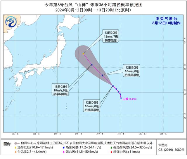 41.4℃！台风“安比”即将生成！福建局部大雨暴雨