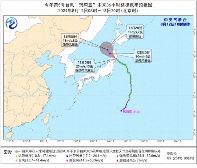 41.4℃！台风“安比”即将生成！福建局部大雨暴雨