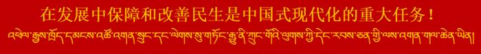 市政府召开常务会议，研究部署全市安全生产、产业链链长制等工作