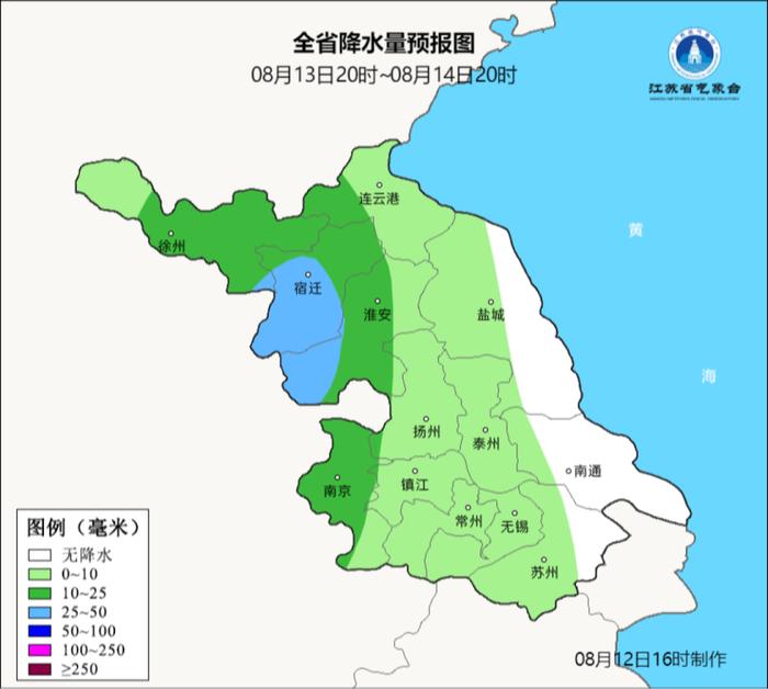 明天起，降温降雨！今年最热的日子算是熬过去了