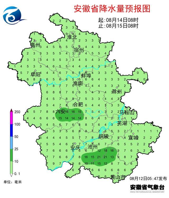 阵雨雷雨、10级雷暴大风抵达安徽！合肥多地狂风暴雨！