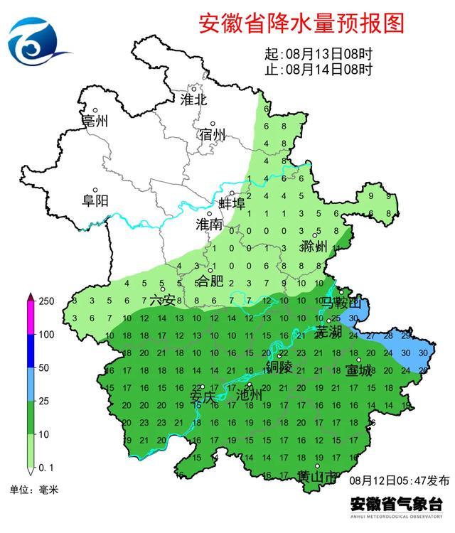 阵雨雷雨、10级雷暴大风抵达安徽！合肥多地狂风暴雨！