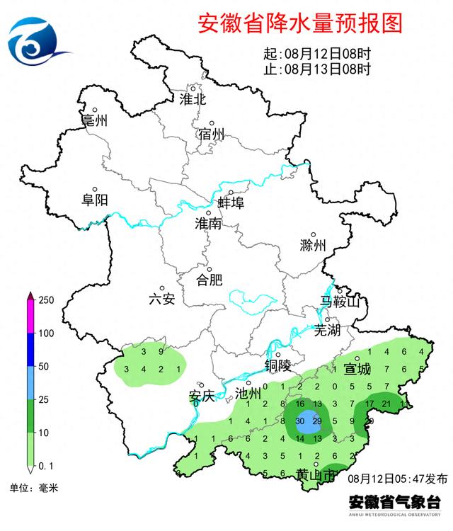 阵雨雷雨、10级雷暴大风抵达安徽！合肥多地狂风暴雨！