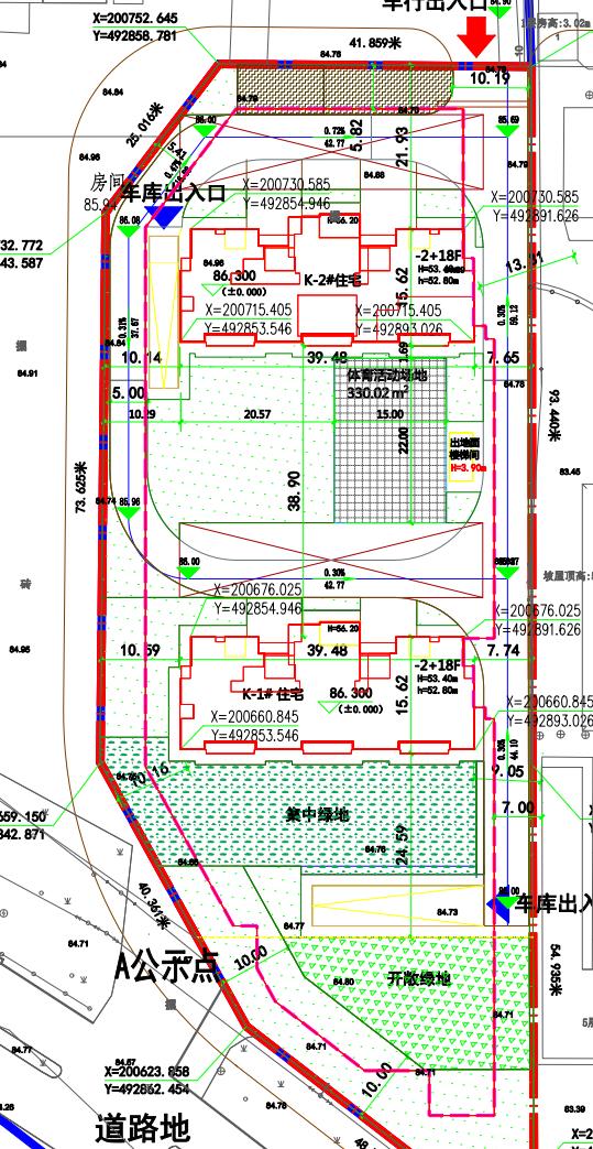 建设24栋住宅、1所幼儿园！石家庄2个城中村改造传来新消息